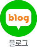 Naver Blog